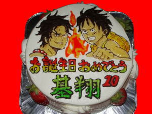 基翔くん　おめでとう！