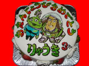 りゅうきくん　　おめでとう！