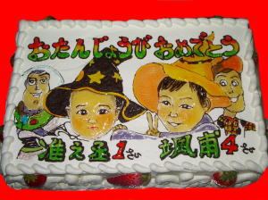 准之丞＆　颯甫　くん　おめでとう！