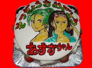 あすかちゃん　卒業　おめでとう！