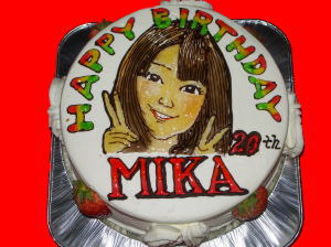 美香さん　おめでとう！