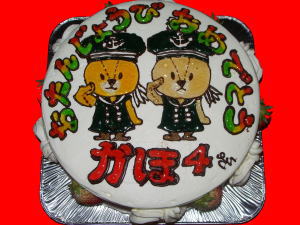 佳歩ちゃん　おめでとう！