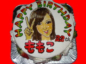 ももこさん　おめでとう！