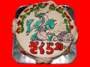 さくらちゃん　おめでとう！