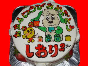 栞季ちゃん　おめでとう！