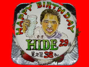 HIDEさん　おめでとう！