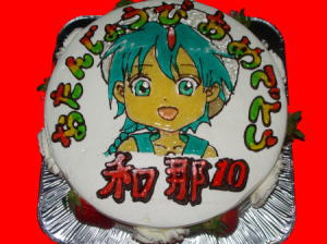 わかなちゃん　おめでとう！