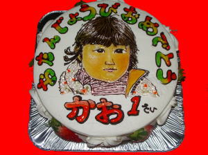 佳桜ちゃん　　おめでとう！