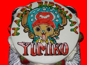 ＹＵＭＩＫＯさん　おめでとう！