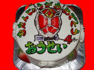 桜生くん　おめでとう！