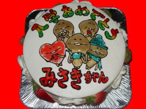 みさきちゃん　入学おめでとう！