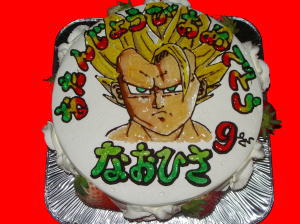 なおひさくん　おめでとう！