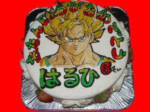 はるひくん　おめでとう！