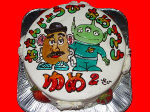 結愛ちゃん　おめでとう！