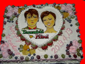 ご結婚　おめでとうございます。