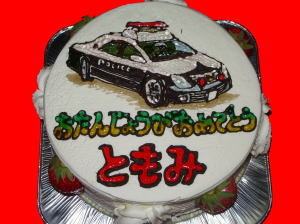 ともみさん　おめでとう！