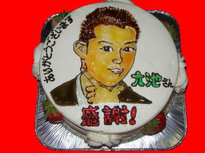 大池さん　ありがとうございました。