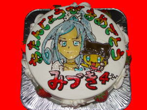 美月ちゃん　おめでとう！