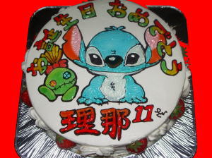 理那ちゃん　おめでとう！