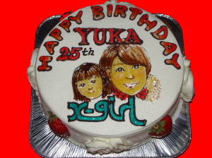 由香さん　おめでとう！