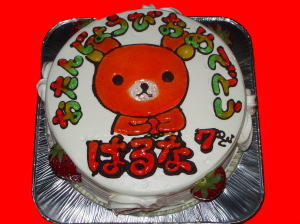 暖奈ちゃん　おめでとう！