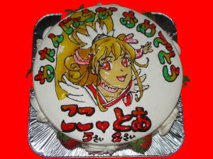 ここちゃん＆とあちゃん　おめでとう！