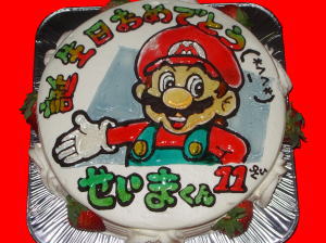 せいまくん　おめｄとう！