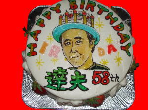 達夫さん　おめでとう！