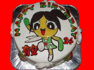 ありやすさん　おめでとう！