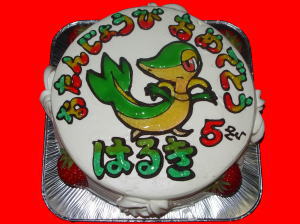 遥輝くん　おめでとう！