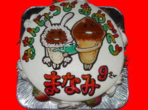 まなみちゃん　おめでとう！