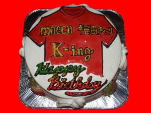 ＭＯＥＣＯ＆福田チャリ　おめでとう！