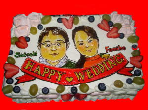 ＳＡＴＯＳＨＩ＆ＦＵＭＩＫＯ　おめでとう！