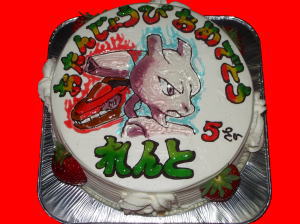 蓮斗くん　おめでとう！