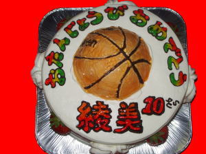 あやみ　おめでとう！