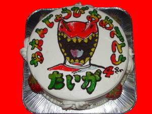 たいがくん　おめでとう！