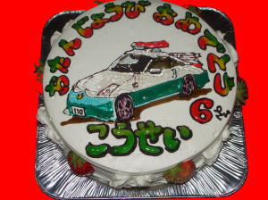 たいせいくん　　おめでとう！