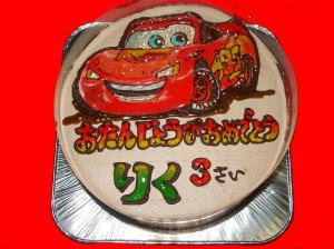 りくくん　おめでとう！