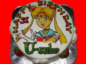 　Ｕ－ｓｕｋｅさん　おめでとう！