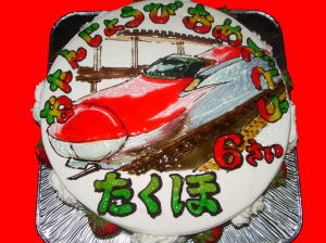 拓歩くん　おめでとう！