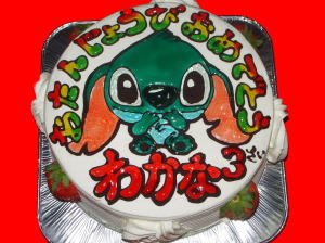 和奏ちゃん　おめでとう！