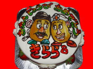 きららちゃん　おめでとう！