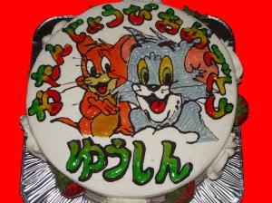 ゆうしんくん　おめでとう！