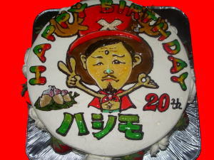 　ハシモくん　おめでとう！