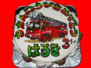 はるきくん　おめでとう！