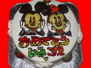 　おめでとう！しゅみ＆こずえ