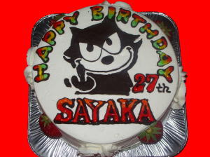 ＳＡＹＡＫＡさん　おめでとう！