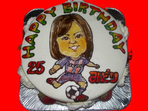 みどりさん　おめでとう！