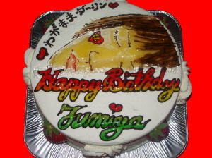 文也くん　おめでとう！