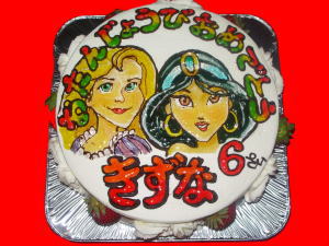 絆ちゃん　おめでとう！